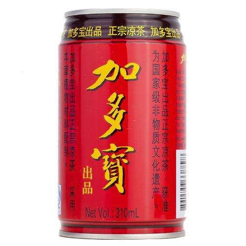 加多宝